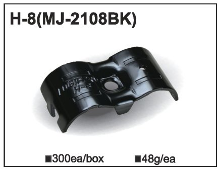 Kovová spojka MJ-2108 (H-8) - 1