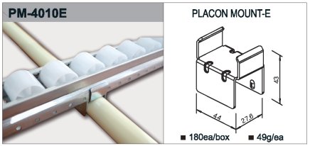 Úchyt valčekové trate typ PM-4010E - 1