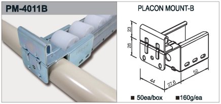 Úchyt valčekové trate typ PM-4011B - 1