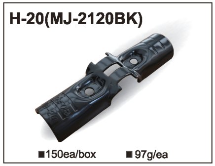 Kovová spojka MJ-2120 (H-20) - 1