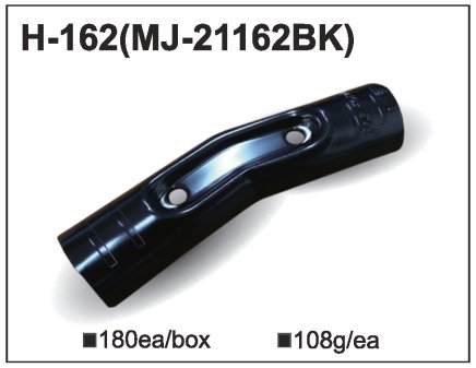 Kovová spojka MJ-21162 (H-162) - 1