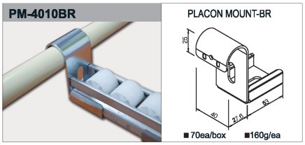 Úchyt valčekové trate typ PM-4010BR - 1