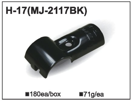Kovová spojka MJ-2117 (H-17) - 1