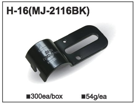 Kovová spojka MJ-2116 (H-16) - 1