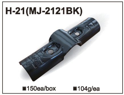 Kovová spojka MJ-2121  (H-21) - 1