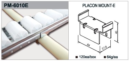 Úchyt valčekové trate typ PM-6010E - 1