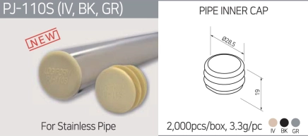Plastová zátka vnútovná PJ-110S - 1
