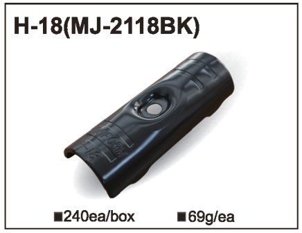 Kovová spojka MJ-2118 (H-18) - 1
