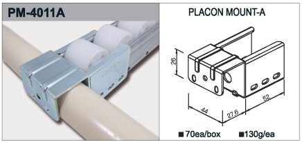 Úchyt valčekové trate typ PM-4011A - 1