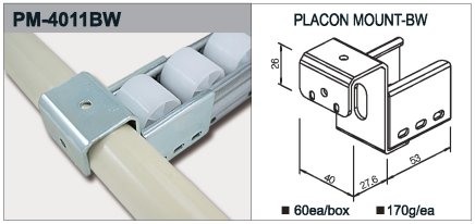 Úchyt valčekové trate typ PM-4011BW - 1