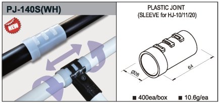 Plastová objímka PJ-140S - 1