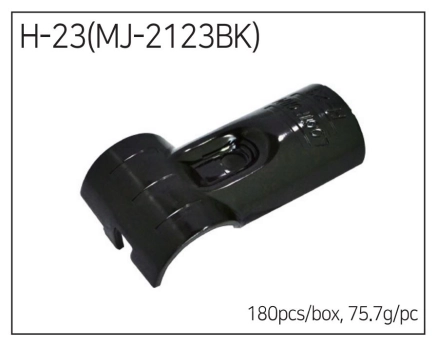 Kovová spojka MJ-2123 (H-23) - 1