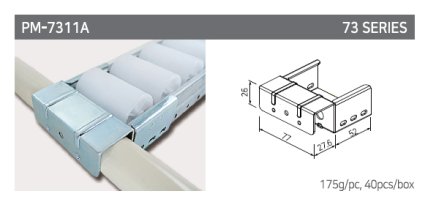 Úchyt valčekové trate typ PM-7311A - 1