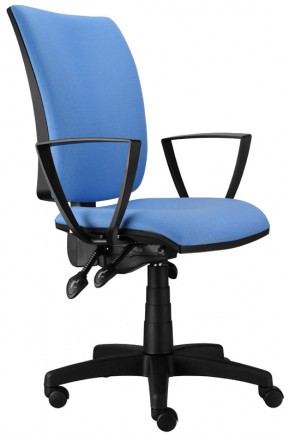 Kancelárska stolička Lara