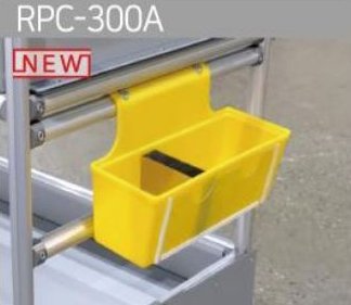 Závesný box plastový, RPC-300A - 2