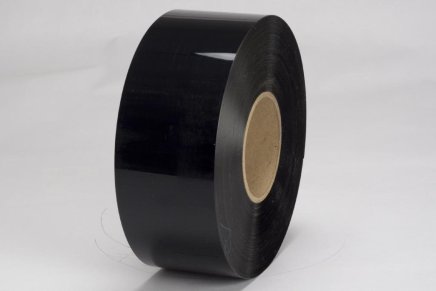 Podlahová páska Xtreme šírka 75 mm dĺžka 60 m - 5