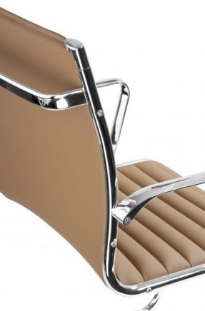 Kancelárske kreslo Studio 5 typ 24S2 F5 - 9